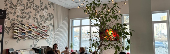 Встречи для дизайнеров в салоне