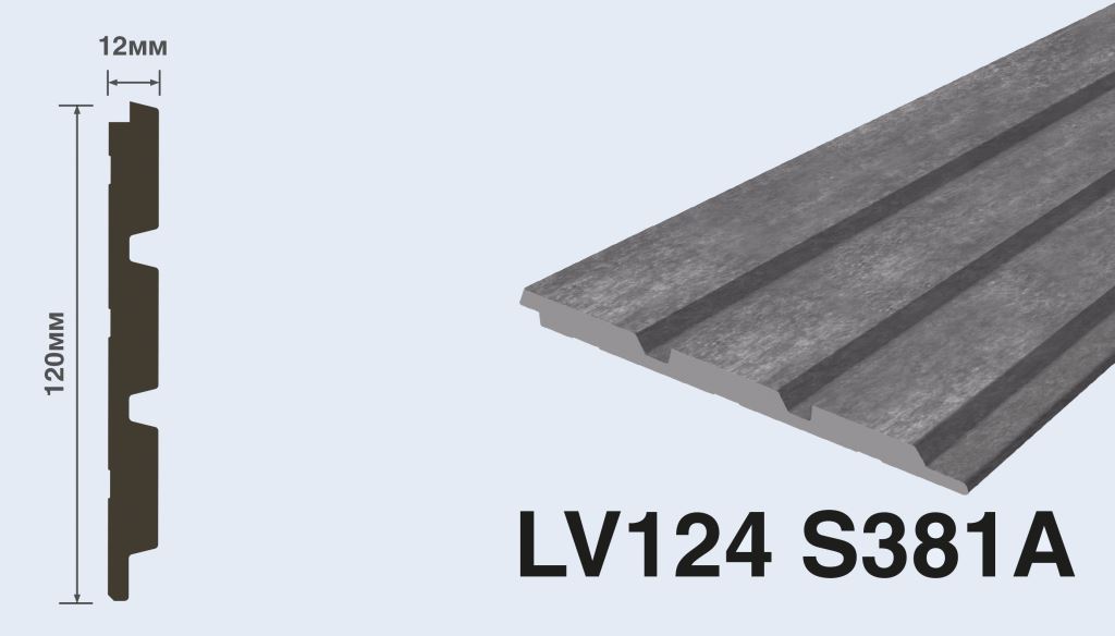 LV124 S381A Панель