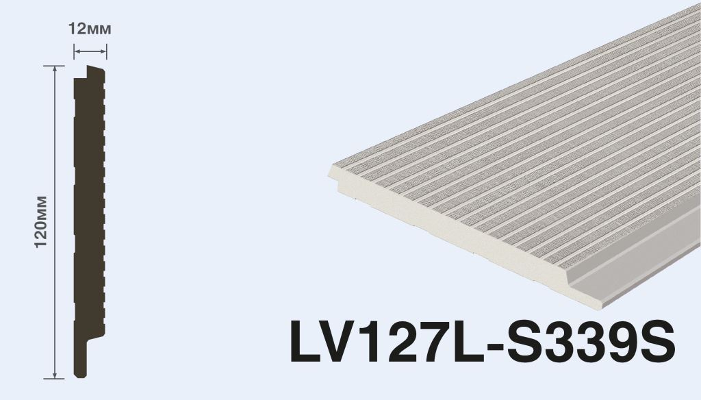 LV127L S339S Панель