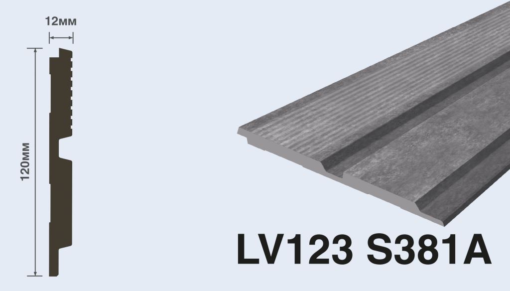 LV123 S381A Панель