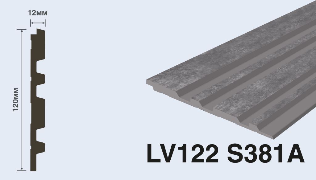 LV122 S381A Панель