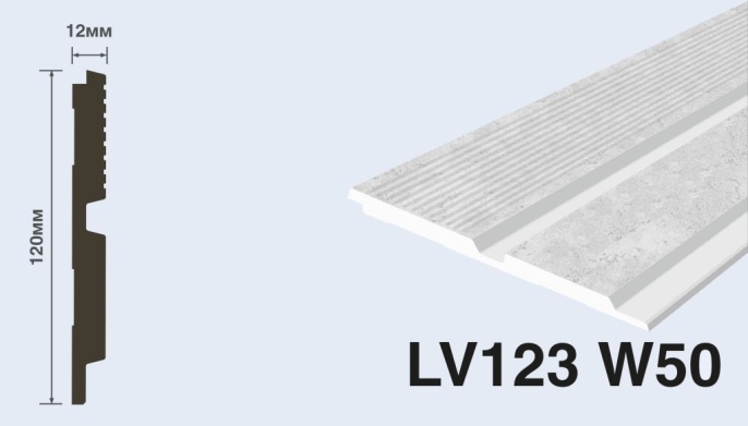 3D-панель LV123 W50