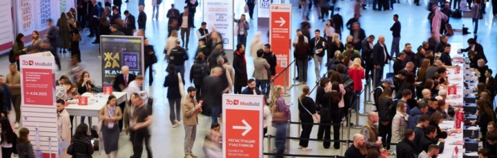 MOSBUILD 2026