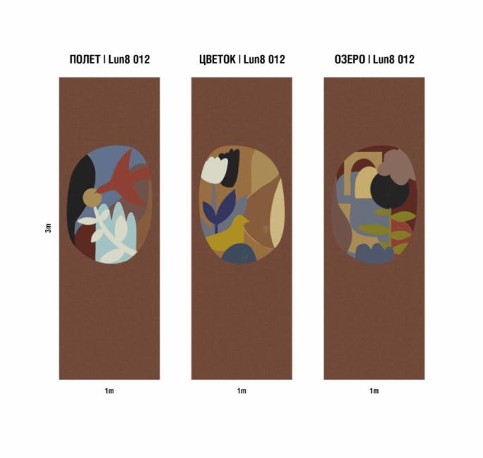 Панно LUN 8 012 Сага