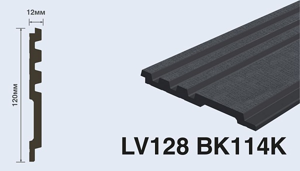 LV128 BK114K Панель
