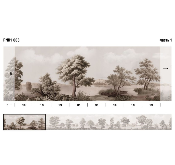 Панно PNR1 003 Панорама