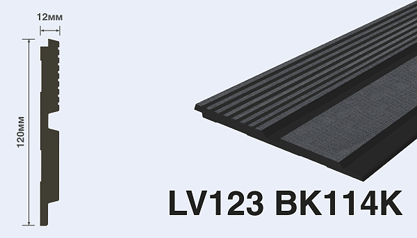 3D-панель LV123 BK114K