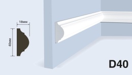 Молдинг D40