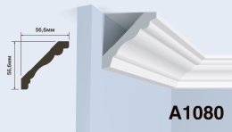 Карниз A1080