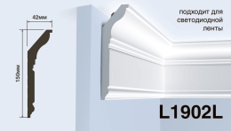 Карниз L1902L