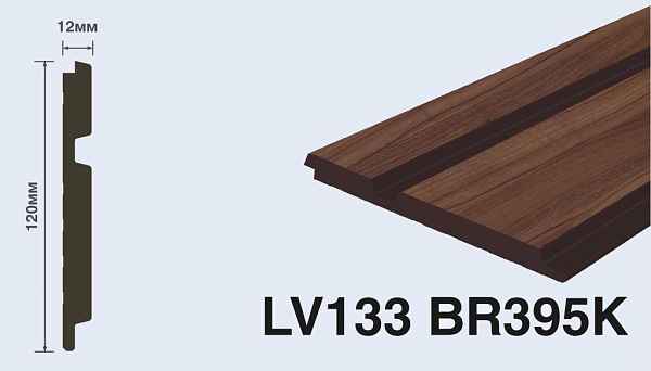 3D-панель LV133 BR395K