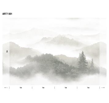 Панно ART 7 001 Пейзаж