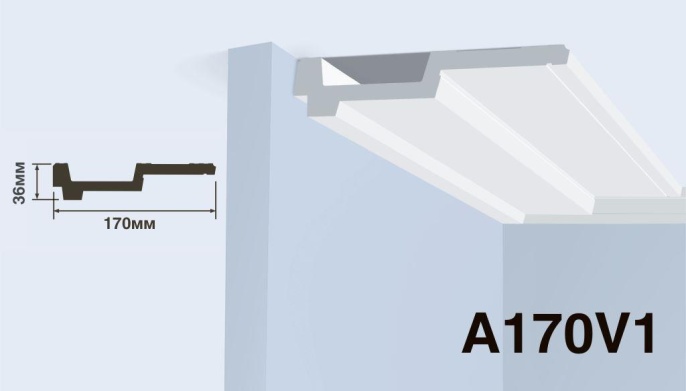 Карниз A170V1