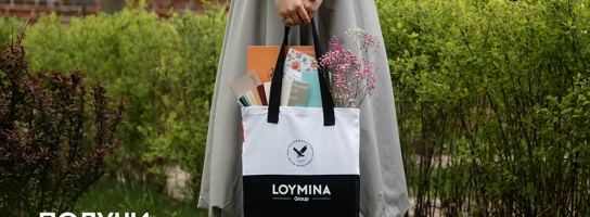 Выиграйте набор дизайнера!