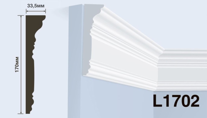 Карниз L1702
