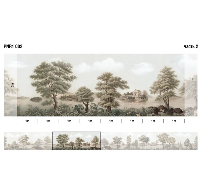 Панно PNR1 002 Панорама