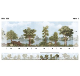 Панно PNR1 005 Панорама