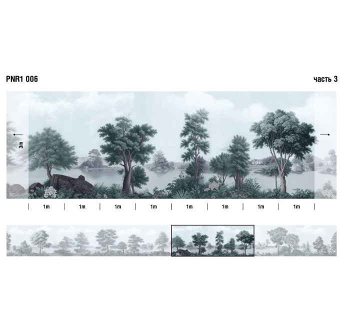 Панно PNR1 006 Панорама
