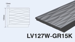 3D-панель LV127W GR15K