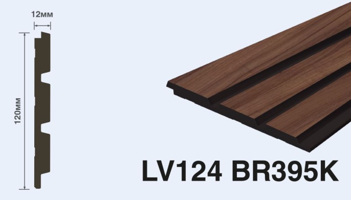 3D-панель LV124 BR395K