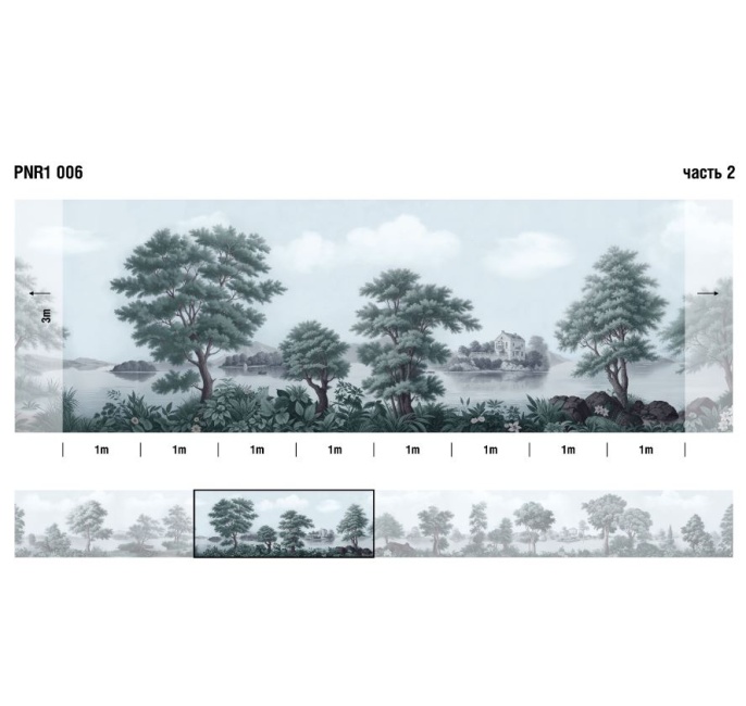 Панно PNR1 006 Панорама