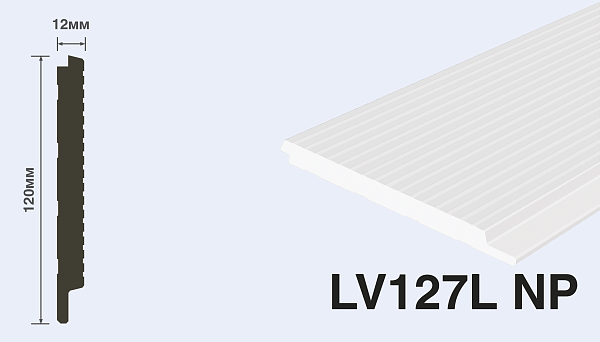 3D-панель LV127L NP