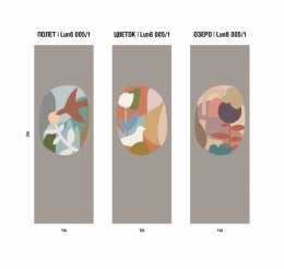 Панно LUN 8 005/1 Сага