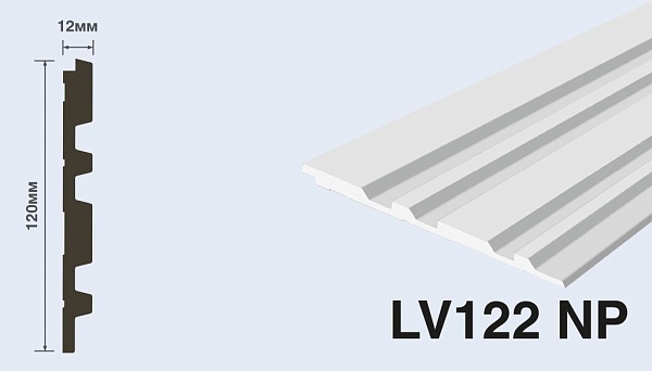 LV122 NP Панель