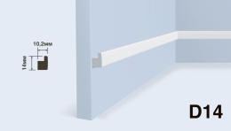 Молдинг D14