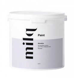 Краска Absolute база С 0,9 л