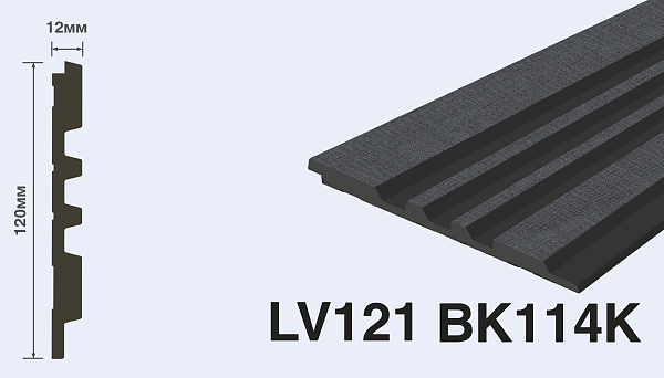 3D-панель LV121 BK114K