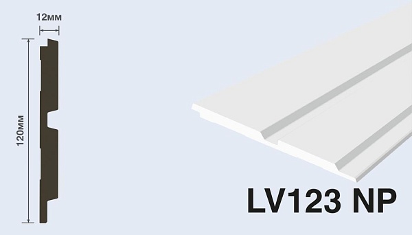 LV123 NP Панель