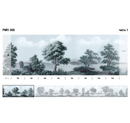 Панно PNR1 006 Панорама