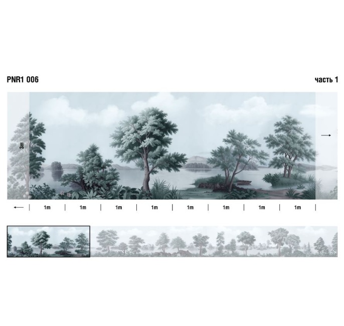 Панно PNR1 006 Панорама