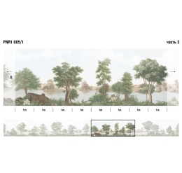 Панно PNR1 005/1 Панорама