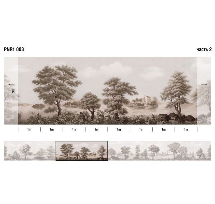 Панно PNR1 003 Панорама