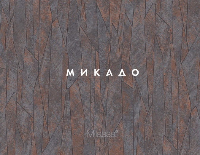Новинка МИКАДО от Milassa