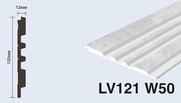LV121 W50 Панель