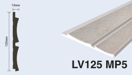 3D-панель LV125 MP5