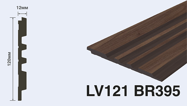 3D-панель LV121 BR395