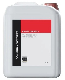 Базис Лоймина Эксперт 0,9л грунт глубокого проникновения