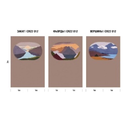 Панно CRZ2 012 Luna Круиз