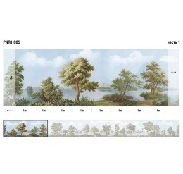 Панно PNR1 005 Панорама