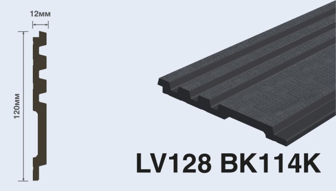 3D-панель LV128 BK114K