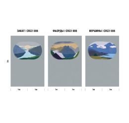 Панно CRZ2 006 Luna Круиз