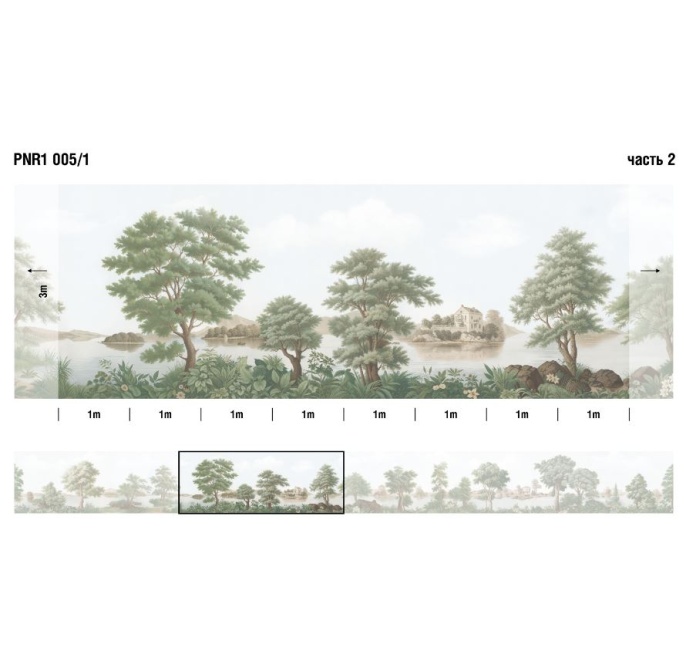 Панно PNR1 005/1 Панорама