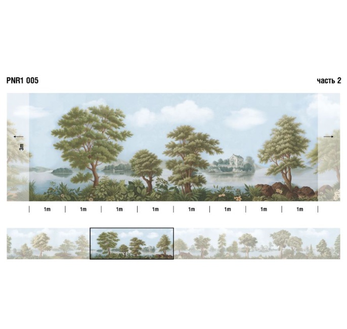 Панно PNR1 005 Панорама