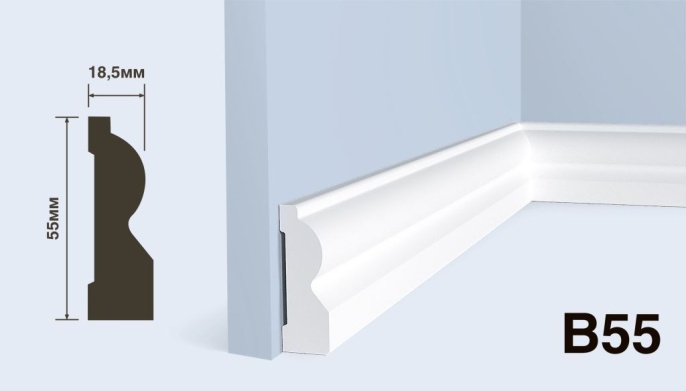 Плинтус B55