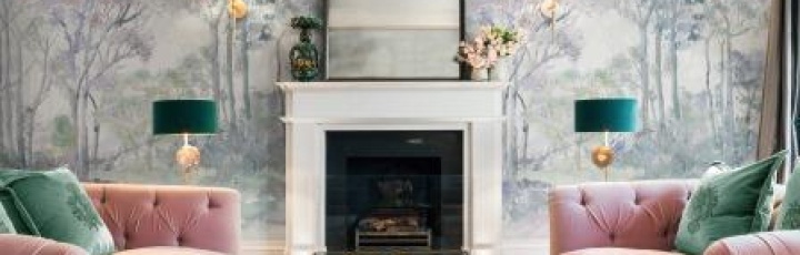 Новинка Etude vol. 2 от Loymina