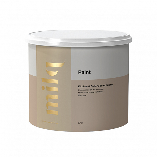 Краска Kitchen & Gallery Extra Intense база С 0,9 л